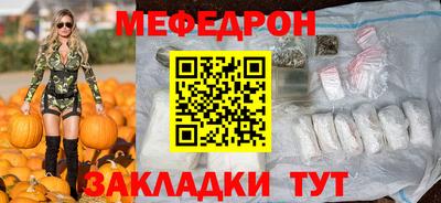 ALPHA PVP Конаково