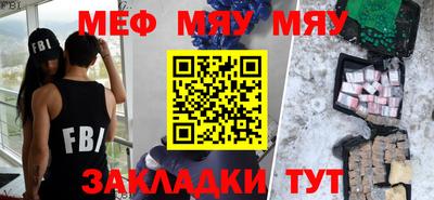 трава Коммунар