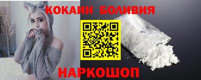 ALPHA PVP Конаково