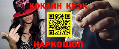 трава Коммунар