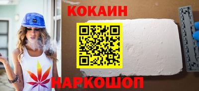 трава Коммунар