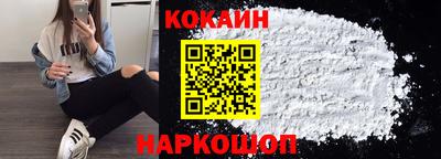 трава Коммунар