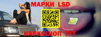 ALPHA PVP Конаково