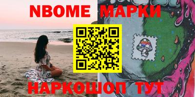 трава Коммунар