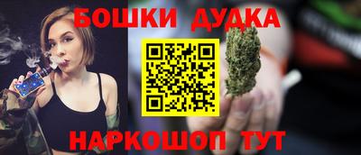 трава Коммунар