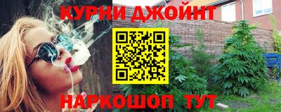 трава Коммунар