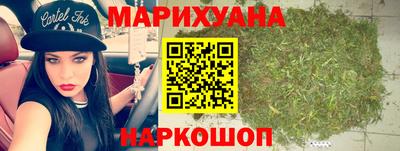 ALPHA PVP Конаково