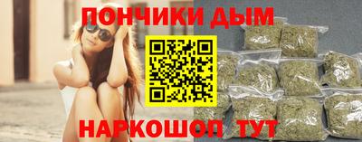 трава Коммунар