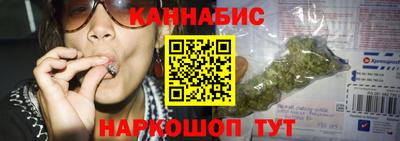 трава Коммунар