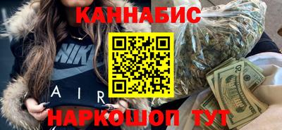 ALPHA PVP Конаково