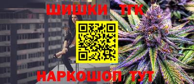 ALPHA PVP Конаково