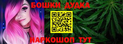 ALPHA PVP Конаково