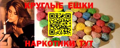 ALPHA PVP Конаково