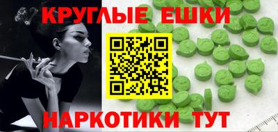 ALPHA PVP Конаково