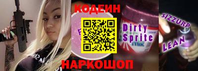ALPHA PVP Конаково