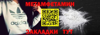 ALPHA PVP Конаково