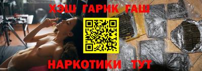 ALPHA PVP Конаково