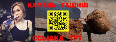 ALPHA PVP Конаково