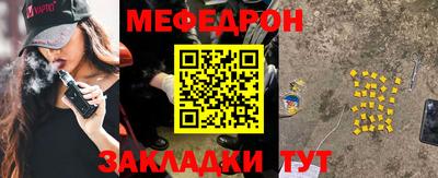 ALPHA PVP Конаково