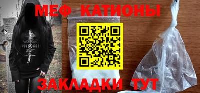 трава Коммунар